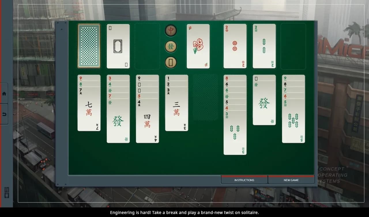 SHENZHEN I/O — скриншот 4