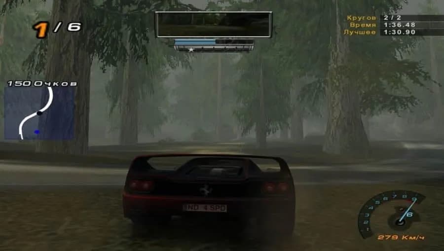 Need for Speed: Hot Pursuit 2 — скриншот 2
