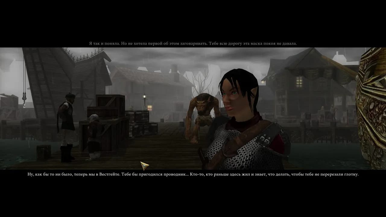 Dungeons & Dragons Neverwinter Nights 2 Enhanced Edition — скриншот 4