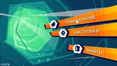 Crushed In Time — скриншот 4