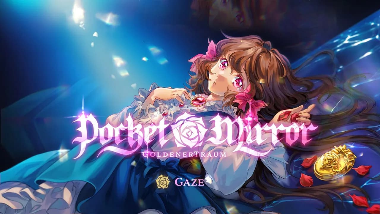 Pocket Mirror GoldenerTraum — скриншот 1