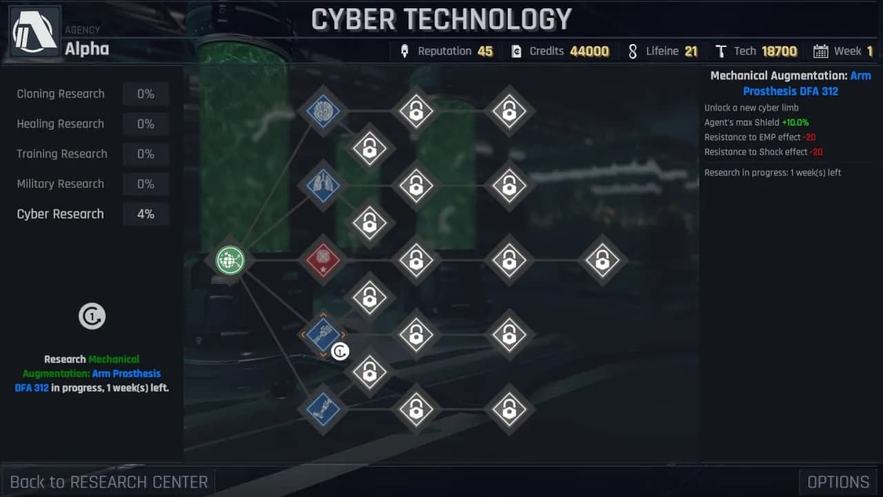 Conglomerate 451 — скриншот 6