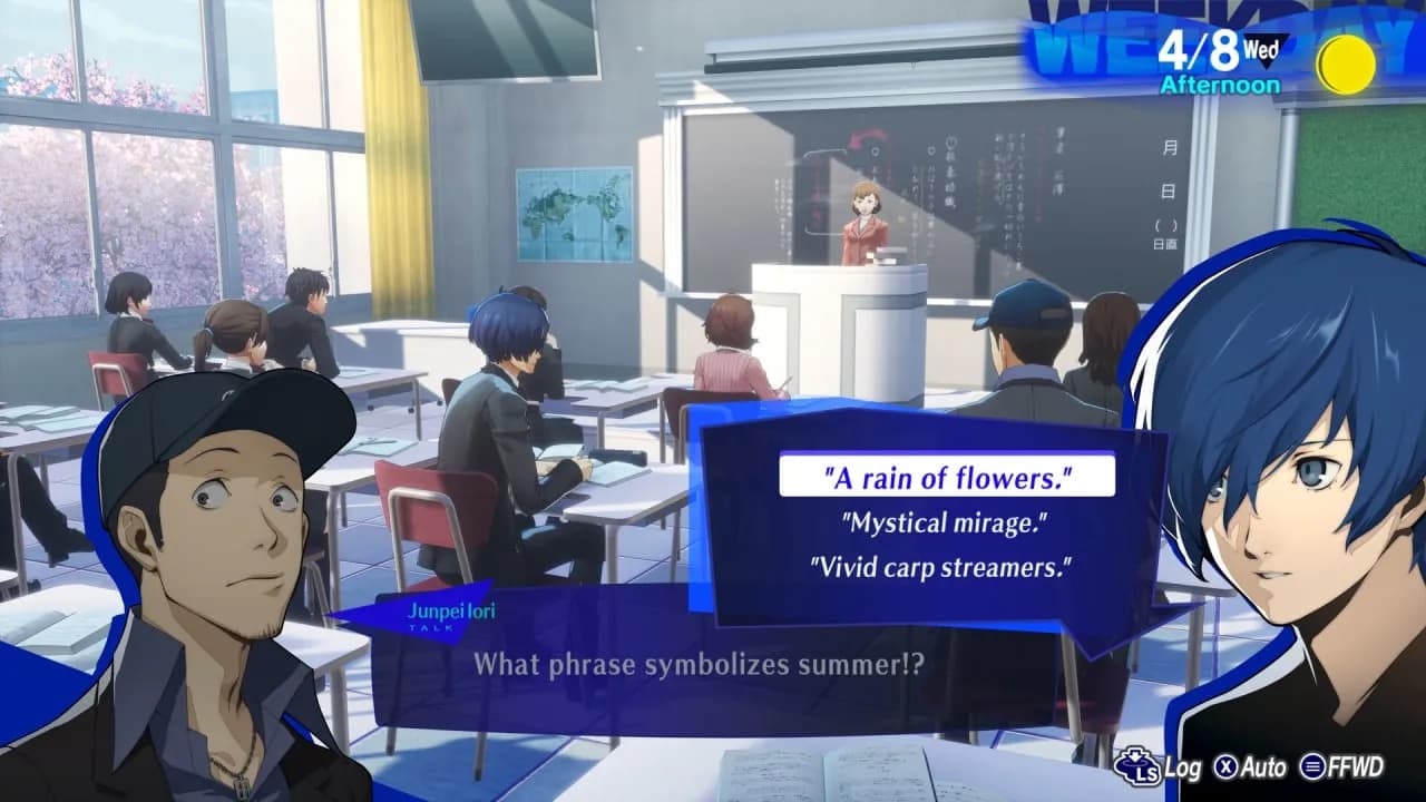 Persona 3 Reload — скриншот 2
