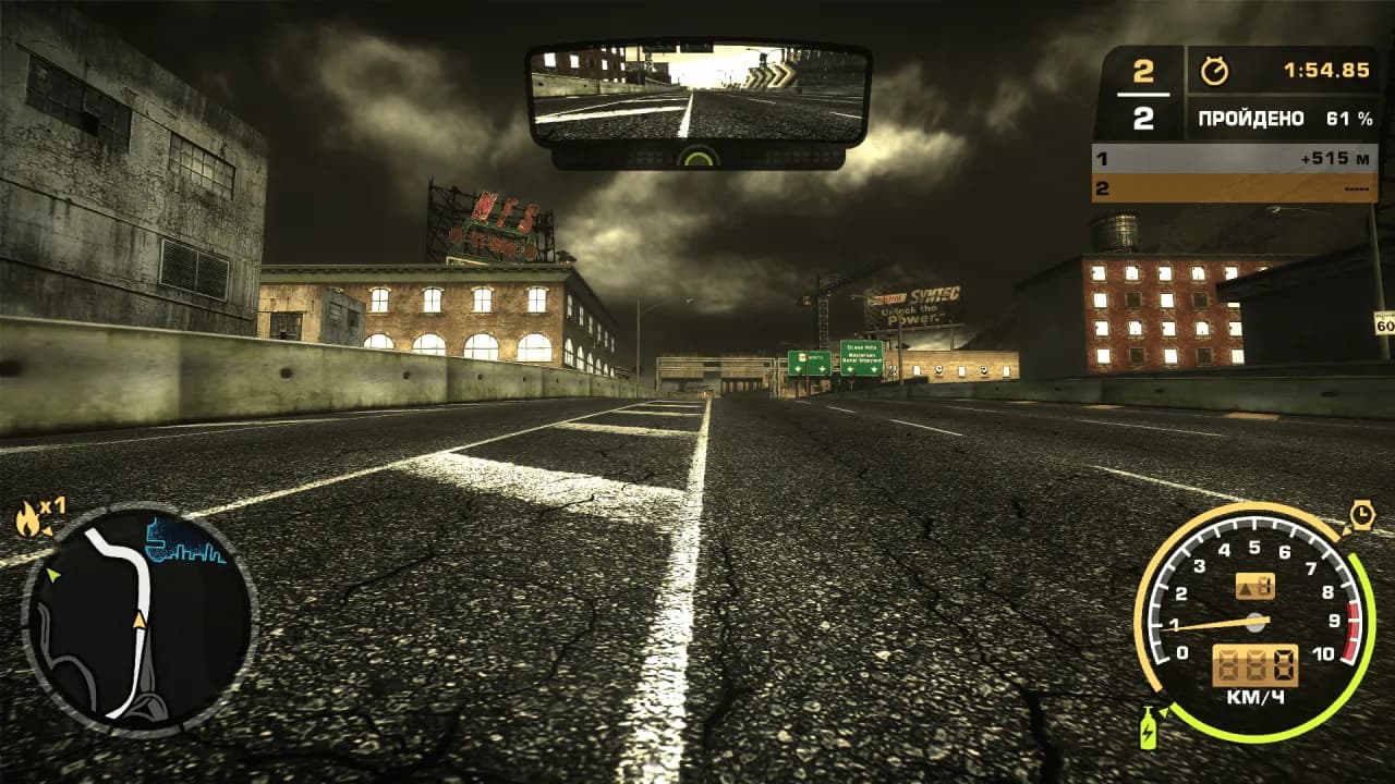 Need for Speed: Most Wanted Eternal HQ — скриншот 3