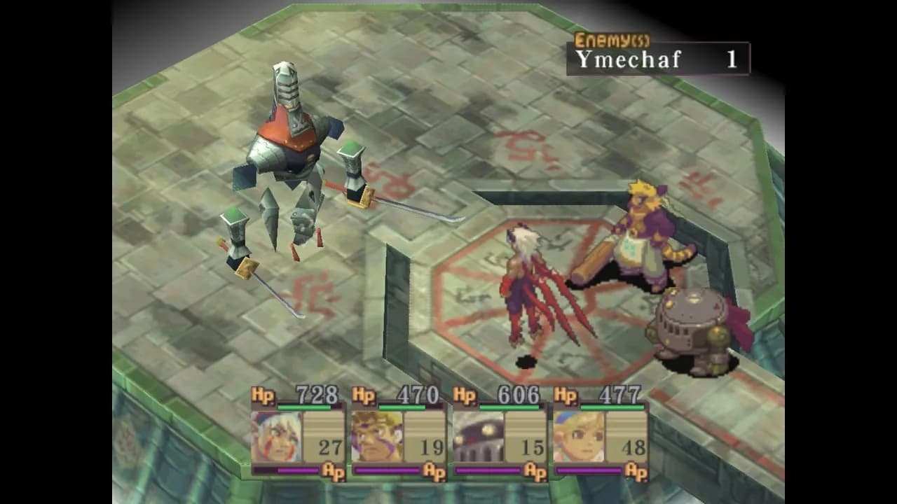 Breath of Fire 4 — скриншот 7