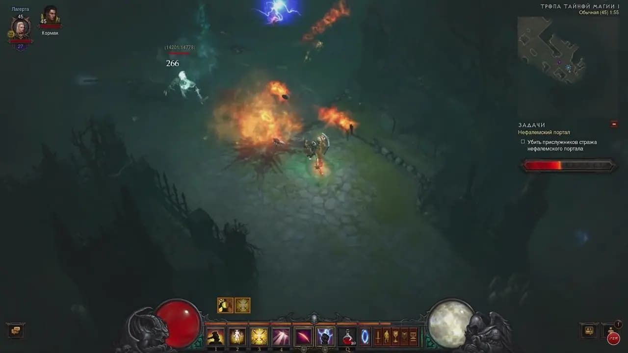 Diablo 3 — скриншот 5