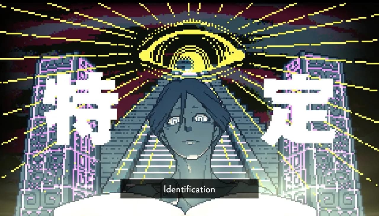 Urban Myth Dissolution Center — скриншот 6