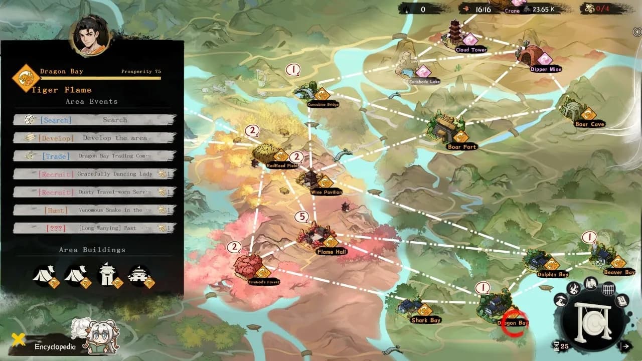 WindStop Strategy — скриншот 1
