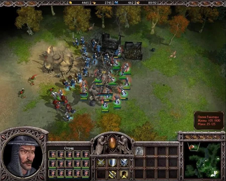Armies of Exigo — скриншот 3
