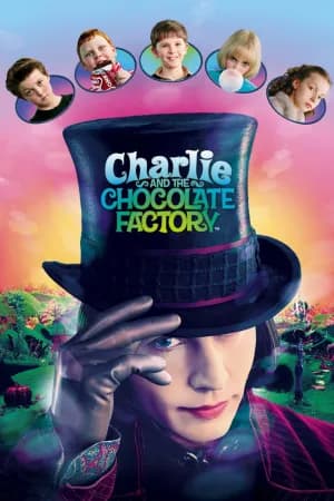 Обложка Charlie and The Chocolate Factory