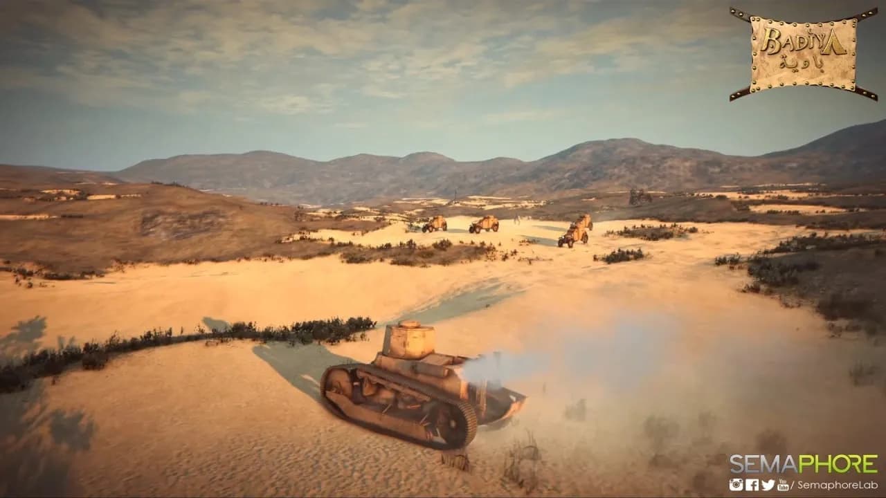 Badiya: Desert Survival — скриншот 11