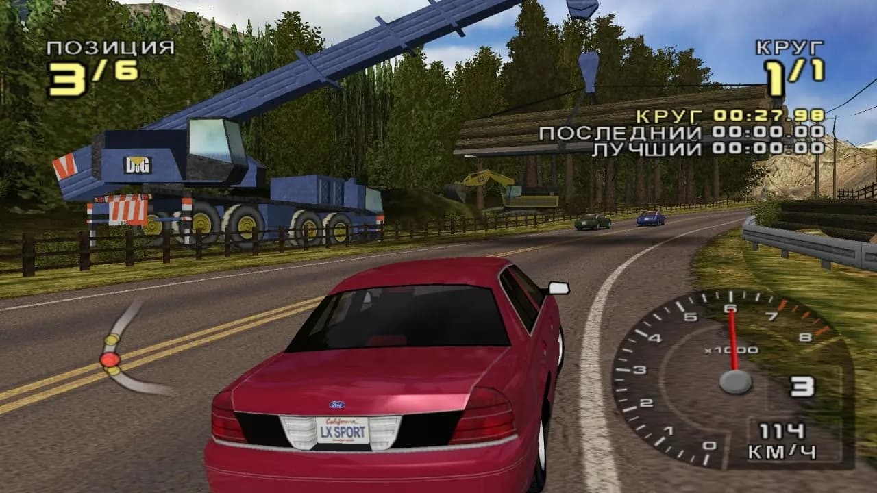 Ford Racing 2 — скриншот 5