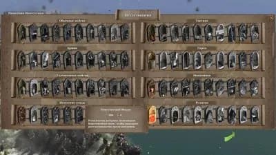 Knights of the Crusades — скриншот 5