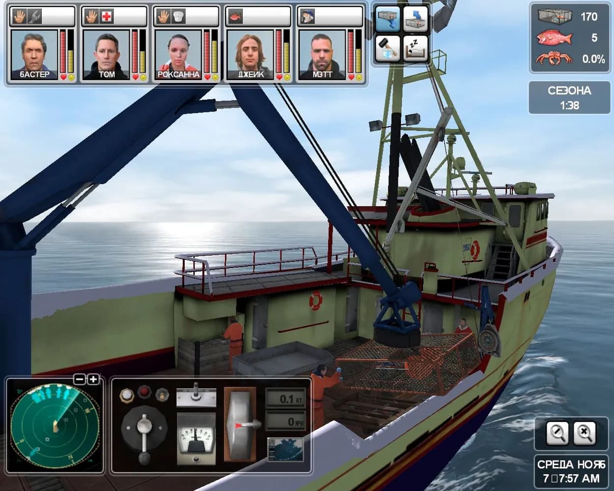 Deadliest Catch: Alaskan Storm — скриншот 4