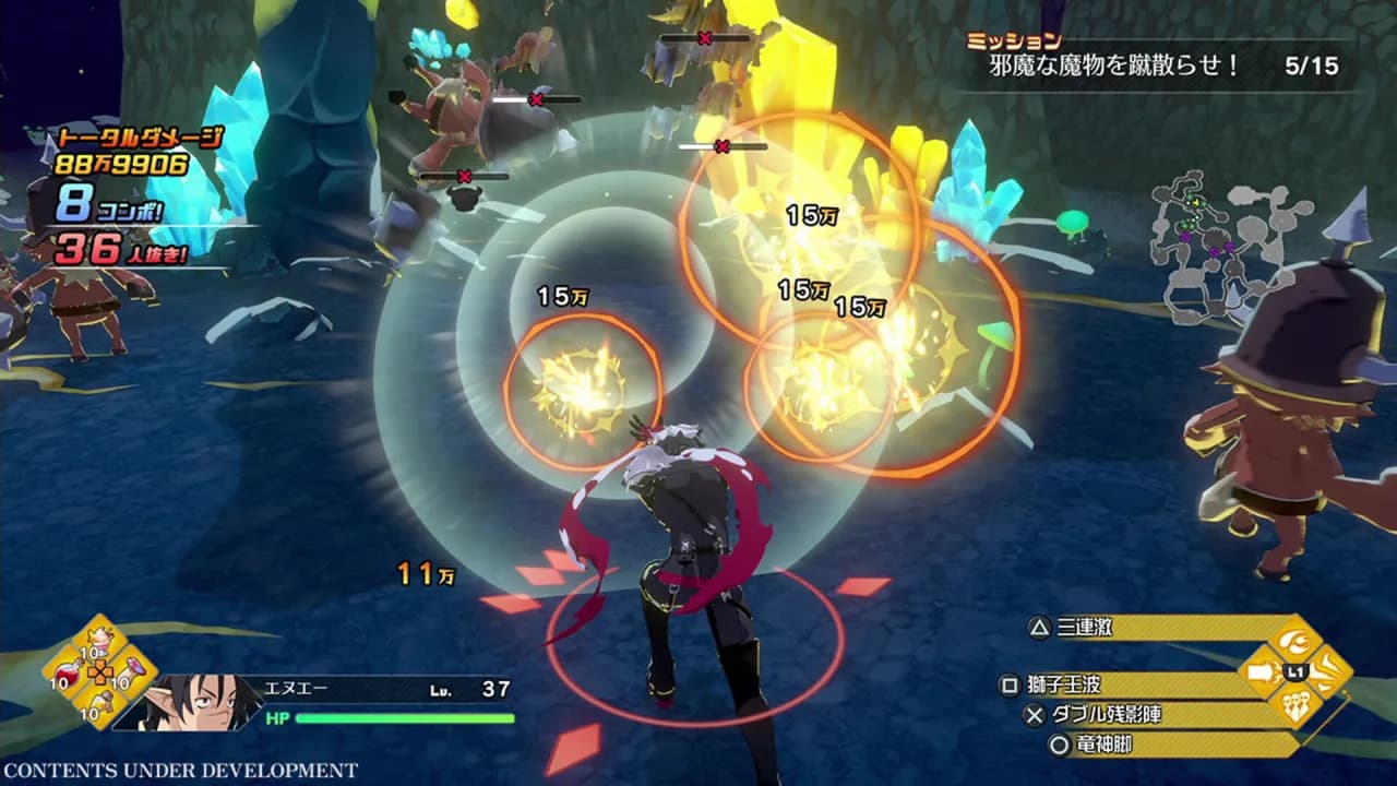 Disgaea Mayhem — скриншот 6