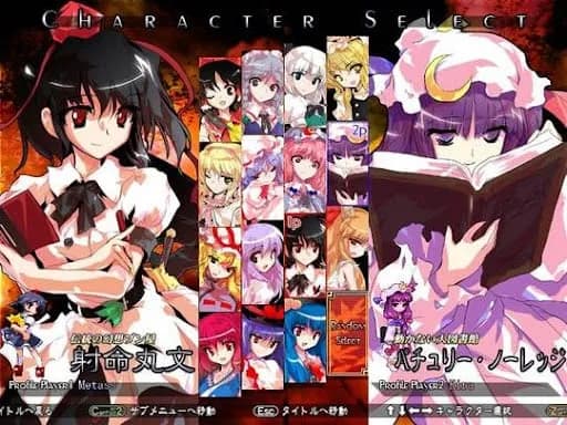 Touhou Project 10.5: Scarlet Weather Rhapsody — скриншот 3