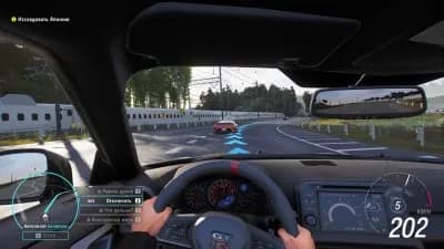 Forza Horizon 6 — скриншот 9