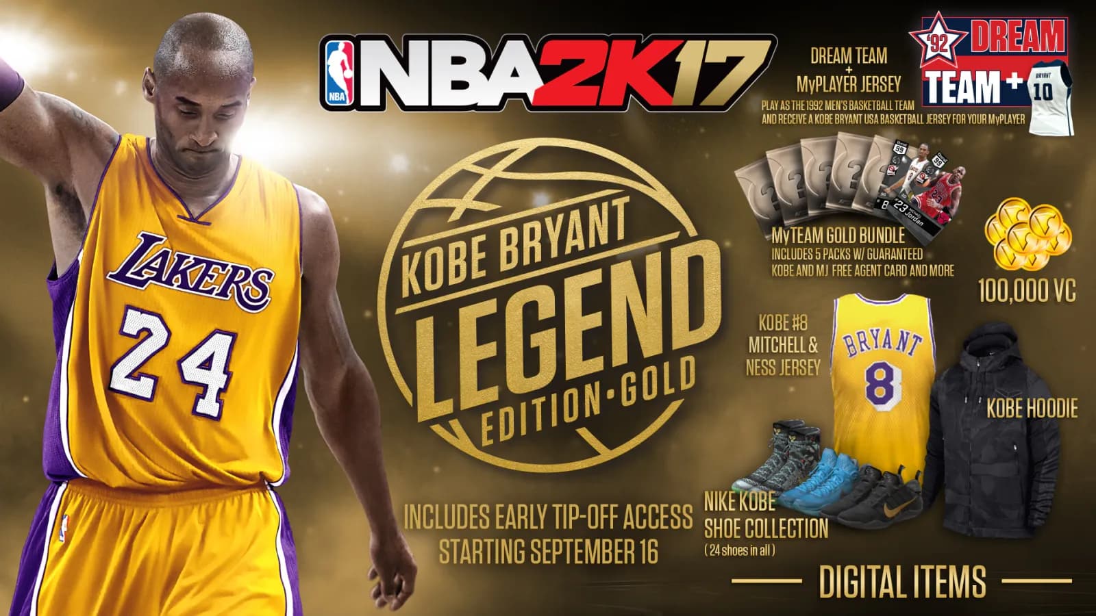 NBA 2K17 — скриншот 2