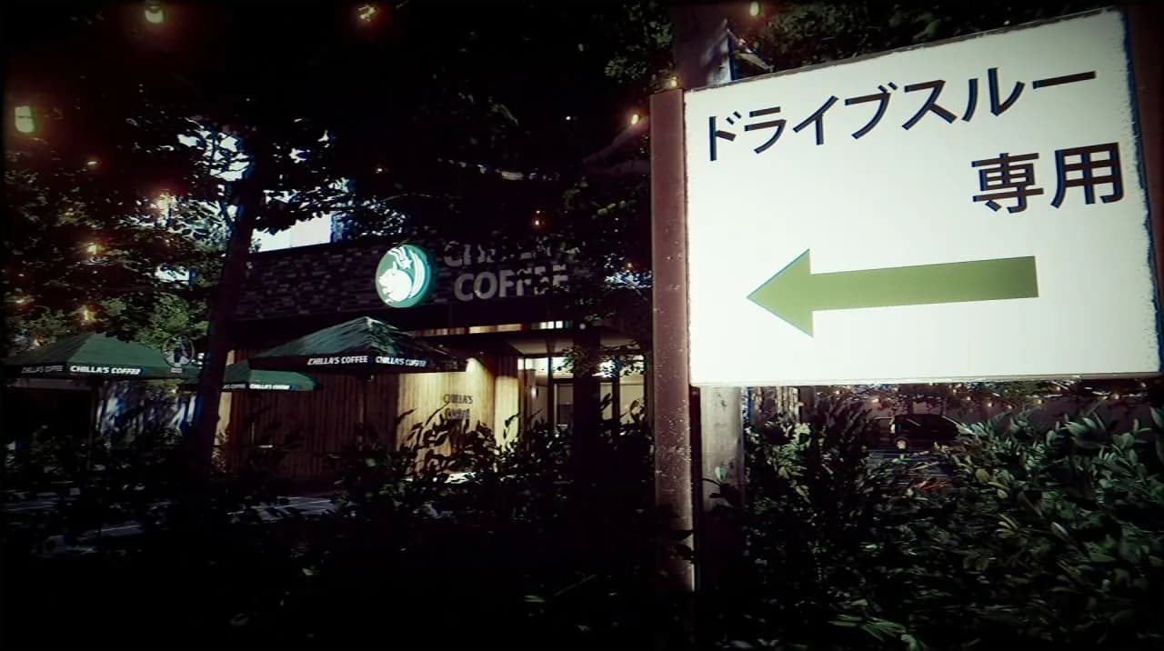 The Closing Shift — скриншот 6