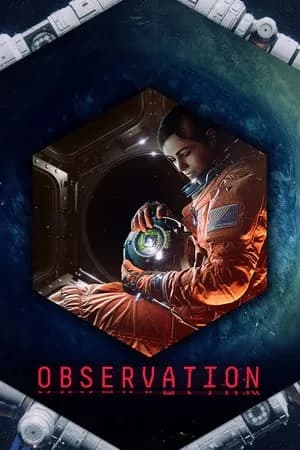 Обложка Observation