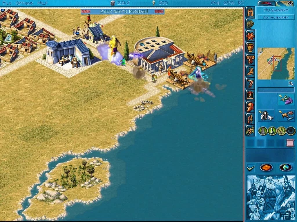 Zeus + Poseidon — скриншот 5