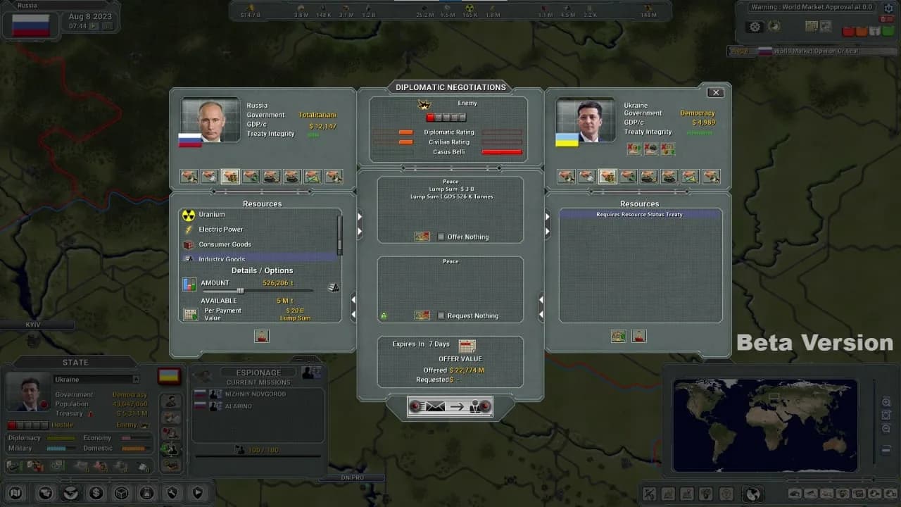 Supreme Ruler 2030 — скриншот 2