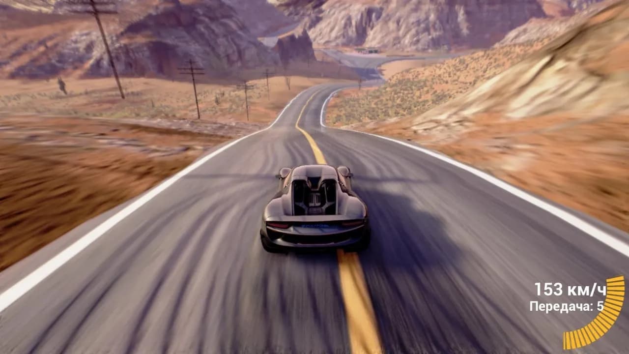 Desert Car — скриншот 1