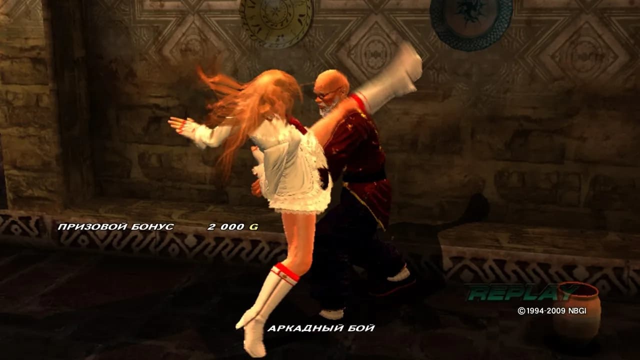Tekken 6 — скриншот 1