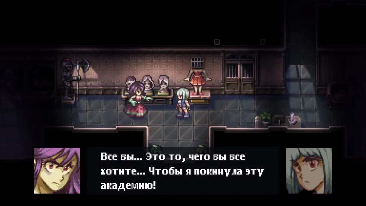 Evil Tonight — скриншот 3