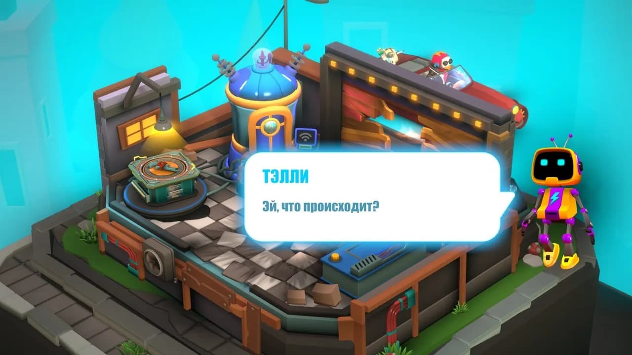 Tiny Robots Portal Escape — скриншот 1