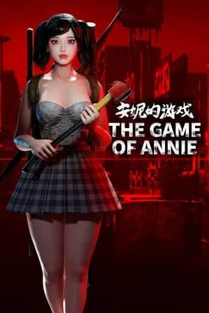 Обложка The Game of Annie
