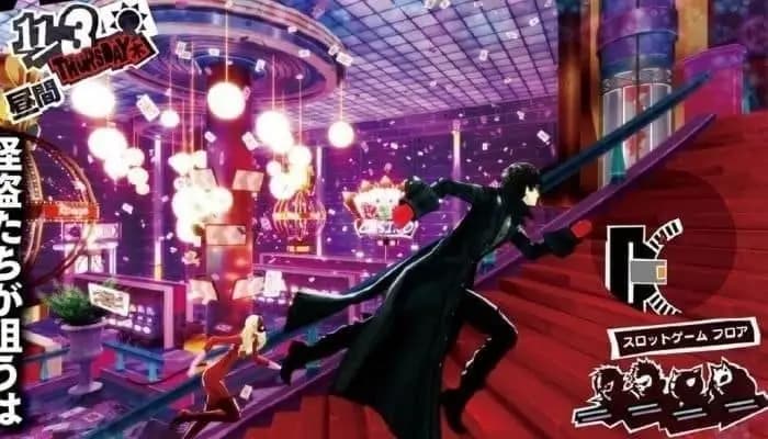 Persona 5 — скриншот 2