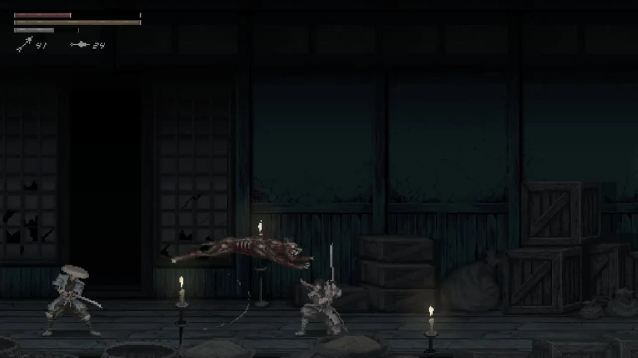 Meifumado — скриншот 3