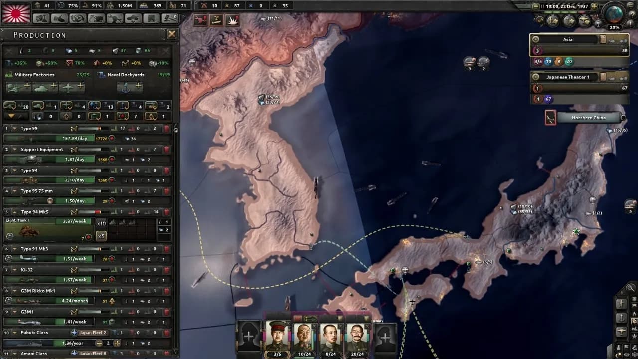 Hearts of Iron 4: Waking the Tiger — скриншот 2