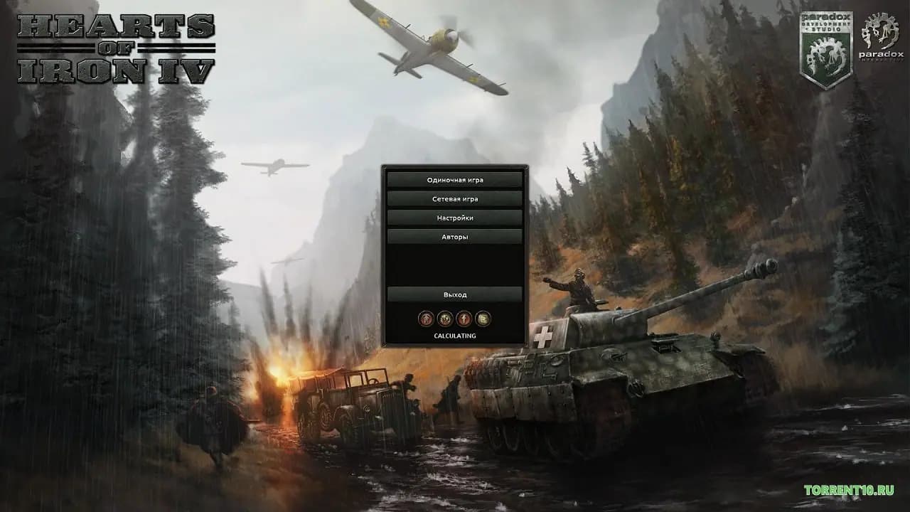 Hearts of Iron 4 v1.19.2.0 — скриншот 1