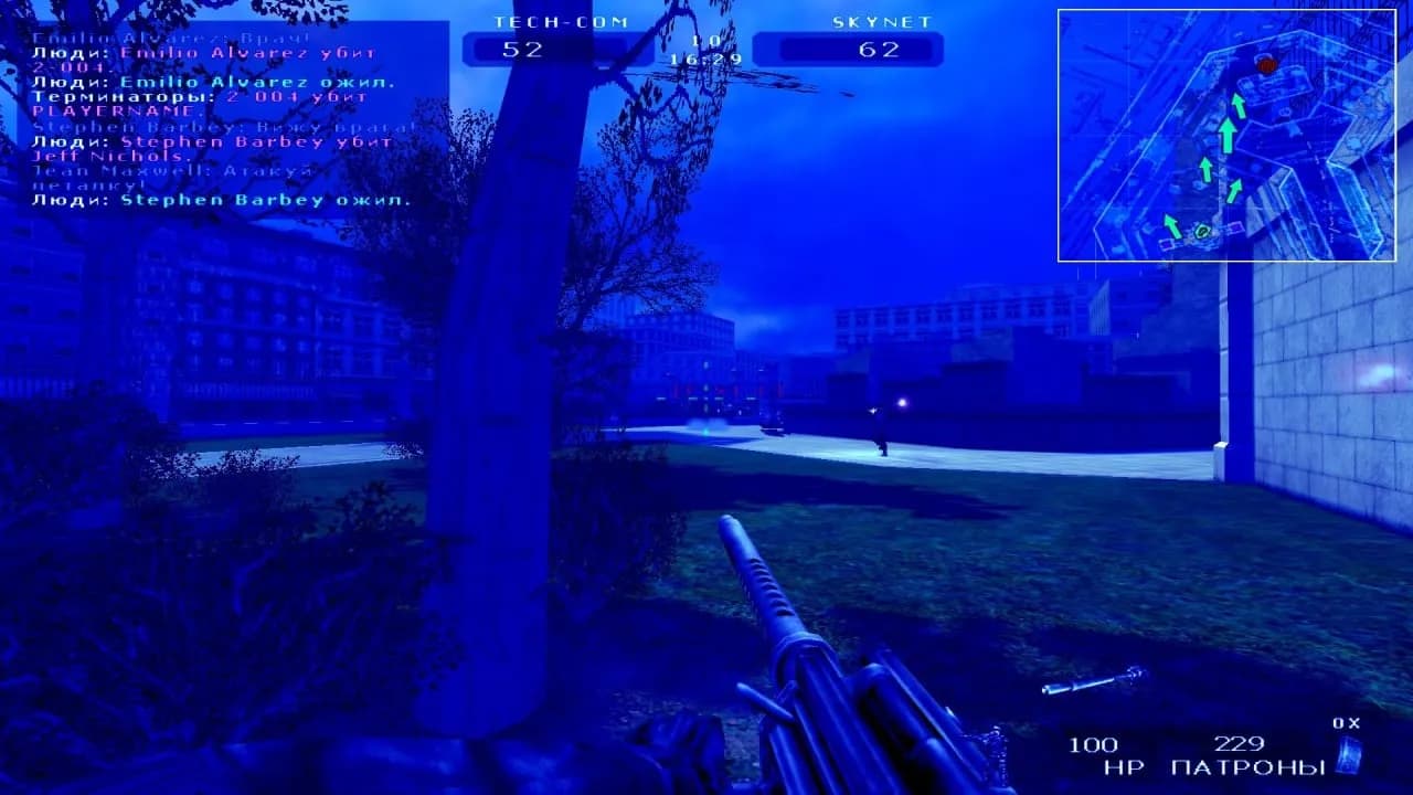 Terminator 3: War of the Machines — скриншот 4
