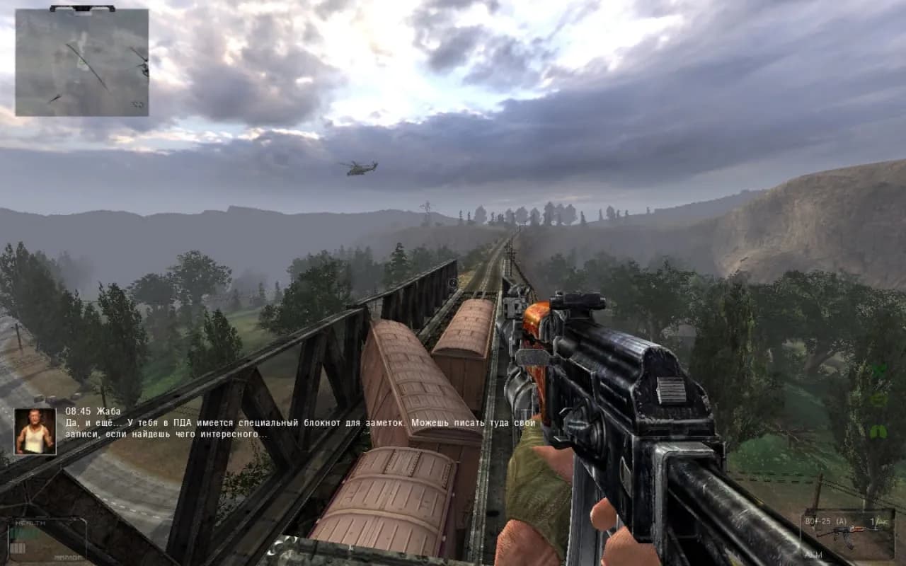 Сталкер: Shadow of Chernobyl - Oblivion Lost. Remake — скриншот 9
