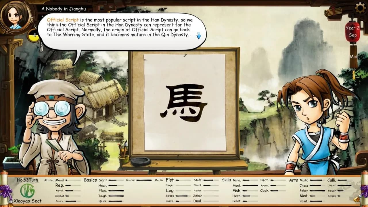 Tale of Wuxia — скриншот 9