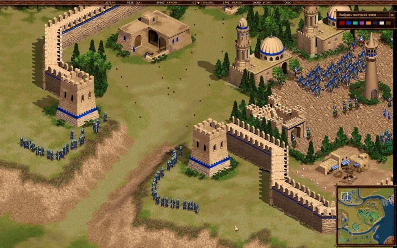 Cossacks: Back to War — скриншот 10