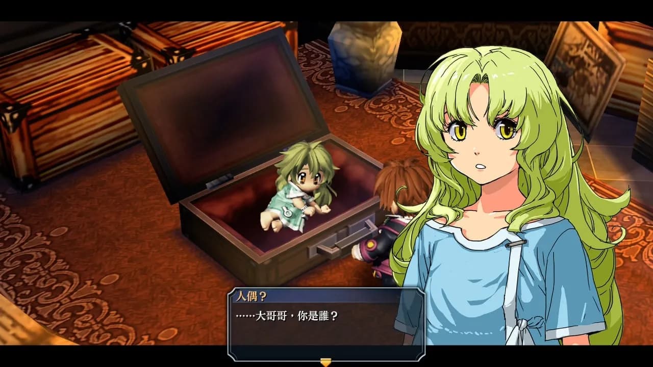 The Legend of Heroes: Zero no Kiseki KAI — скриншот 1
