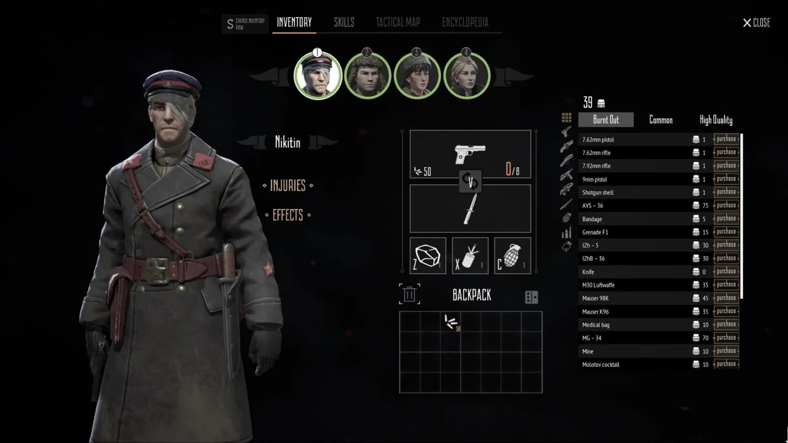Партизаны 1941 Снова в бой — скриншот 3