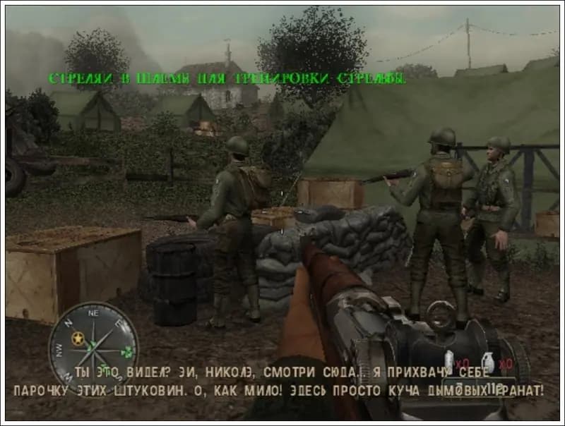 Call of Duty 3 — скриншот 2