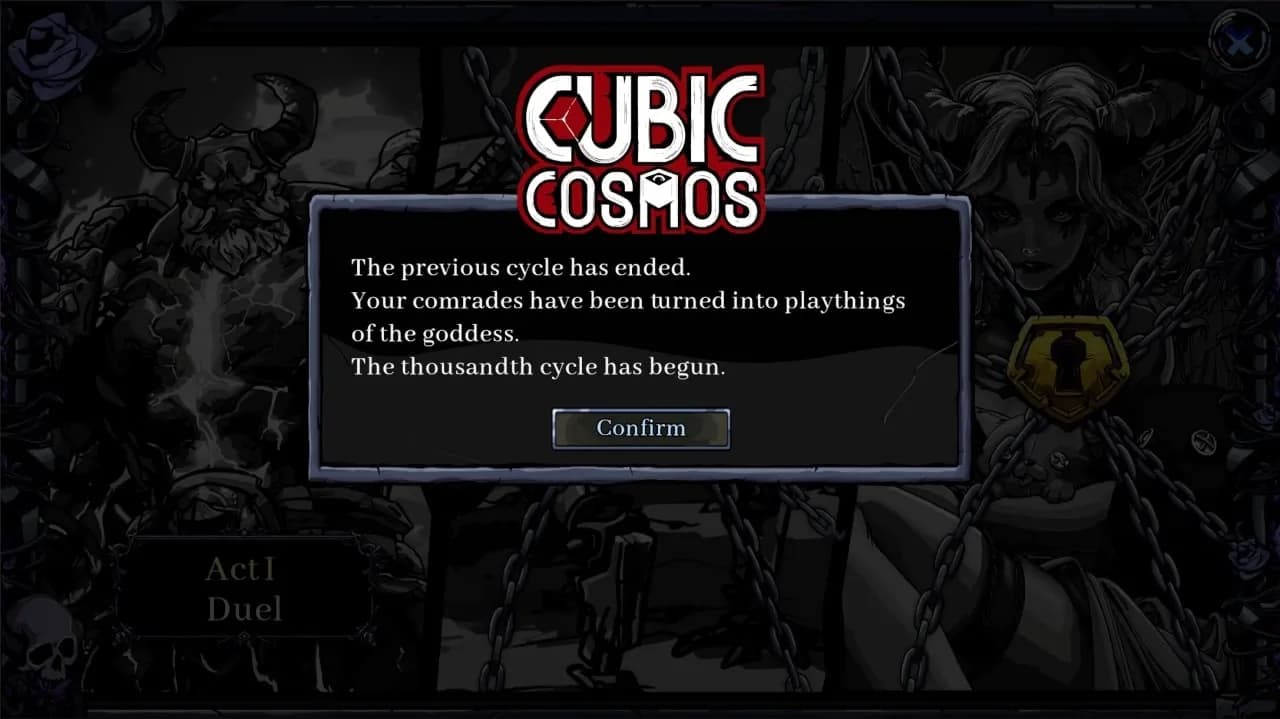 Cubic Cosmos — скриншот 1