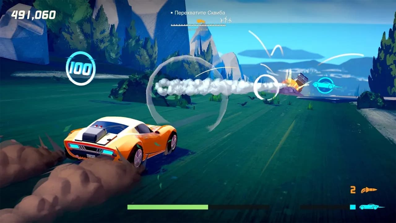 Agent Intercept — скриншот 6