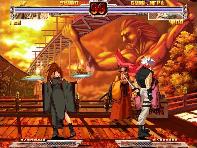 Guilty Gear X — скриншот 1