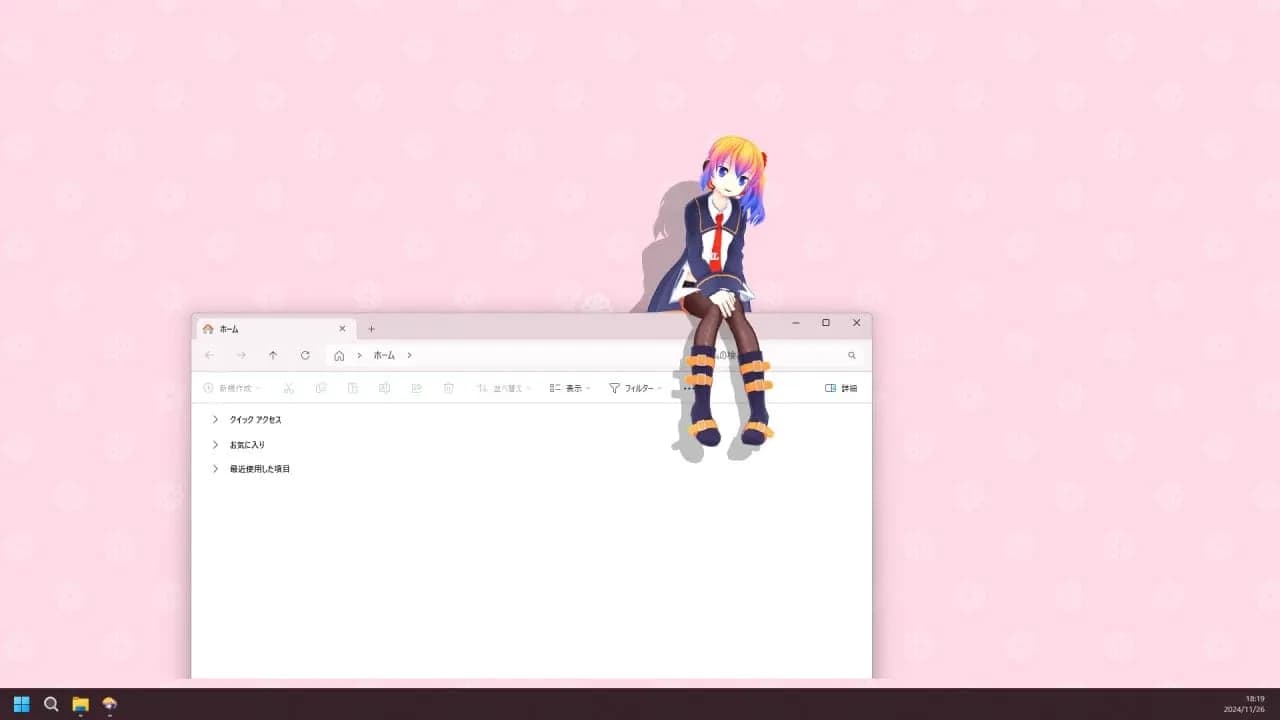 Desktop Mate — скриншот 5