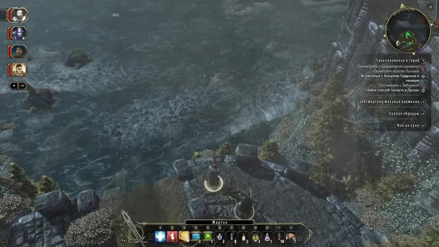Sword Coast Legends — скриншот 3