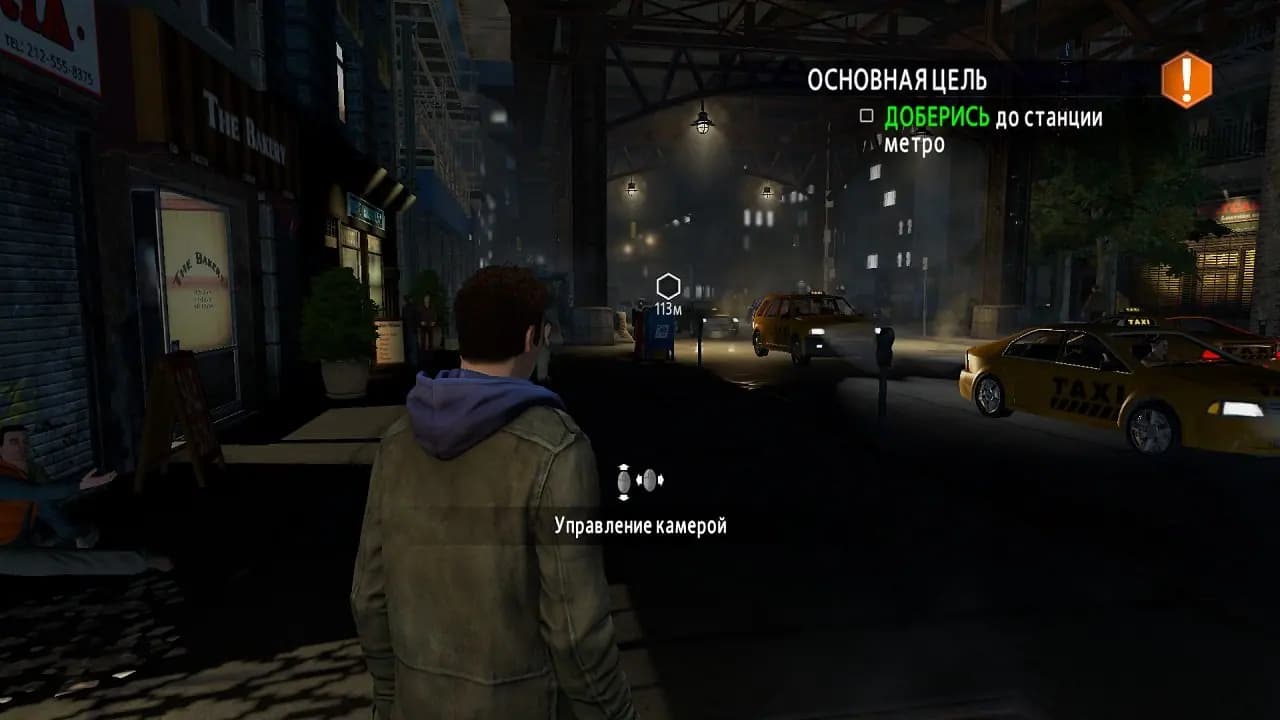 The Amazing Spider-Man 2 — скриншот 2