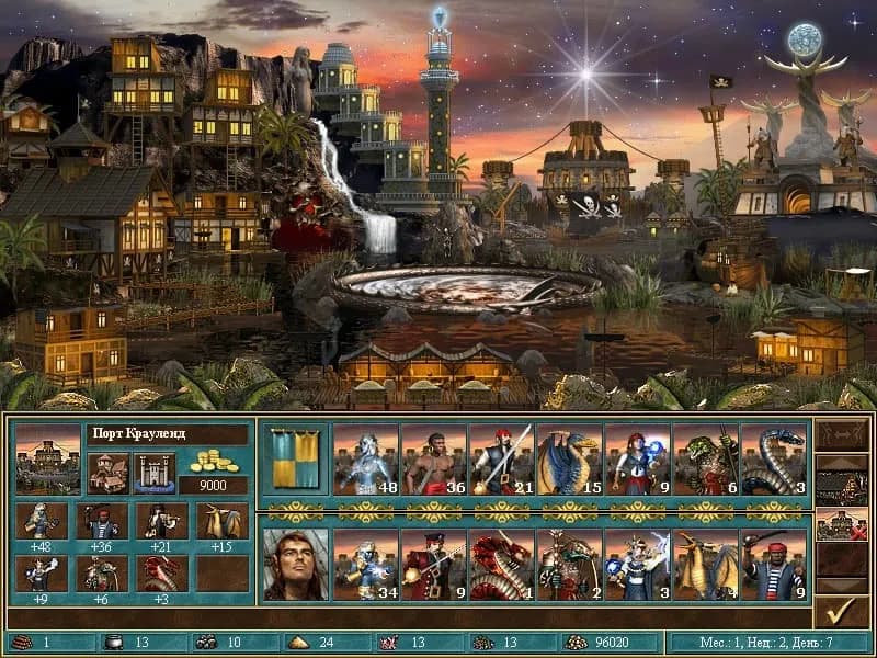 Heroes of Might and Magic 3: Horn of the Abyss — скриншот 3