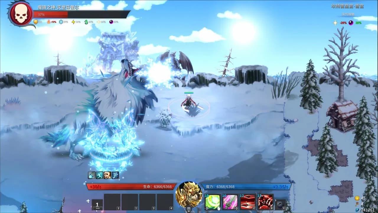 Gods Wars: Infinity Epic — скриншот 6